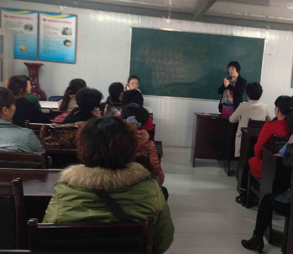 春季營養與健康 春季營養與健康